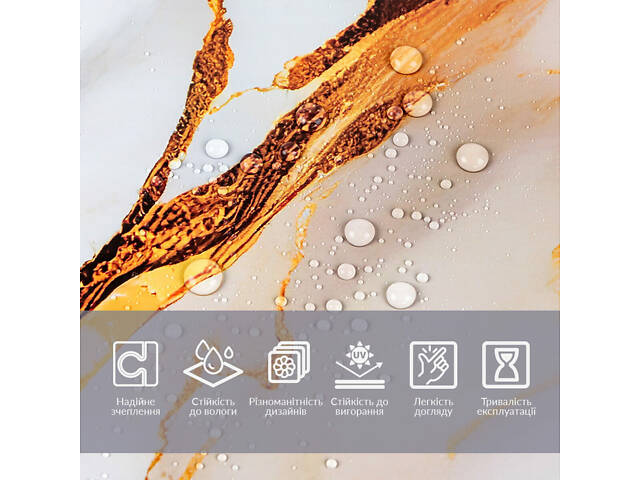 Плівка на самоклейці 60см х 10м SW-00002395 - Фото 4