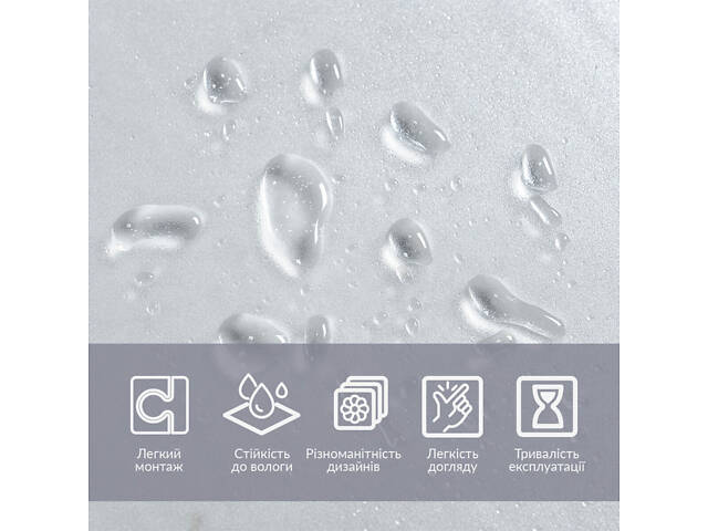 Плівка віконна 600*3000мм (D) SW-00002160 - Фото 4