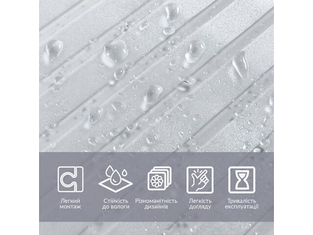 Плівка віконна 600*3000мм (D) SW-00002161 - Фото 4