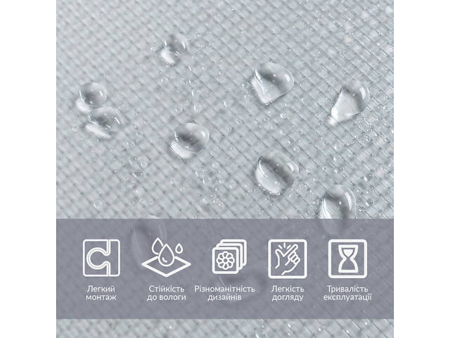 Плівка віконна 600*3000мм (D) SW-00002164 - Фото 4