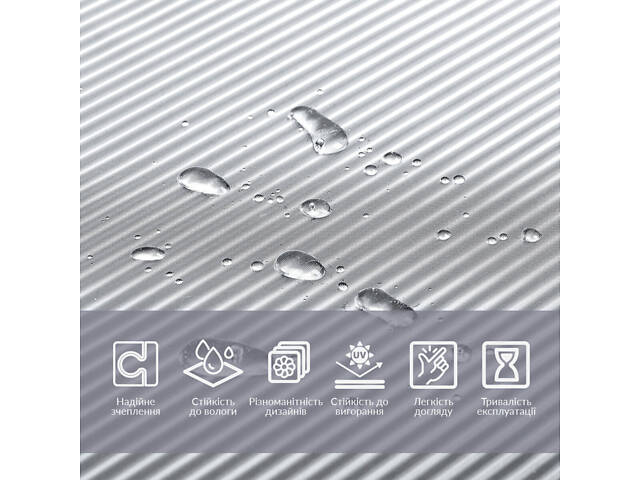 Плівка віконна 600*3000мм SW-00002598 - Фото 4