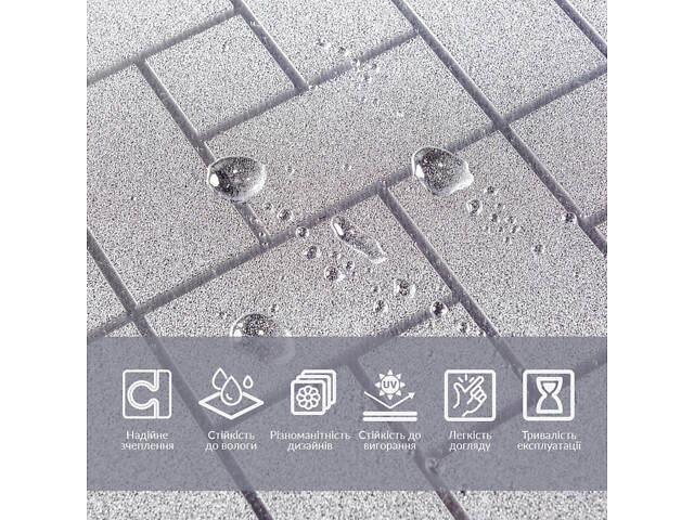 Плівка віконна 600*3000мм SW-00002599 - Фото 4