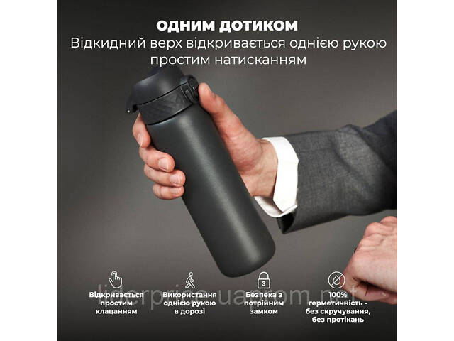 Бутылка для воды металлическая вакуумная ION8 500 мл. Vacuum Insulated, Grey, Оригинал! - Фото 2