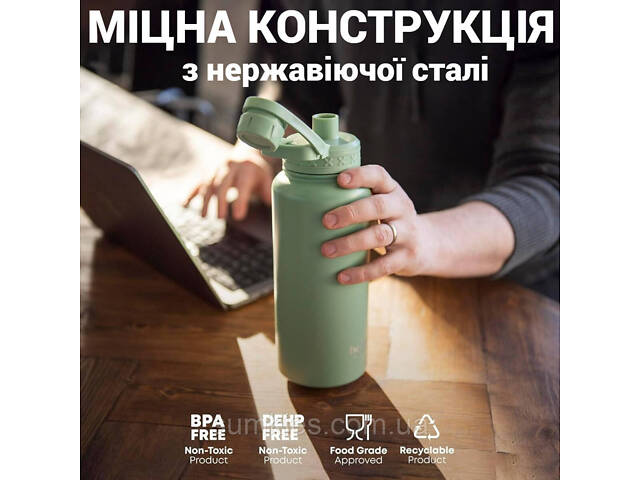 Пляшка для води металева з подвійною вакуумною ізоляцією Bohtal Insulated Sports Bottle 960 ml/32 oz Green - Фото 2