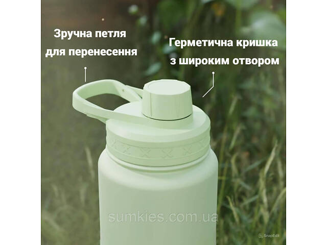 Пляшка для води металева з подвійною вакуумною ізоляцією Bohtal Insulated Sports Bottle 960 ml/32 oz Pink - Фото 4