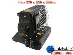 Плита-нагрівач газова портативна Сила 270 x 250 x 220 мм комфорт (960503)