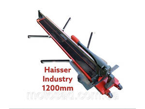 Плиткоріз 1200мм монорейковий HAISSER Industry ручний на підшипниках