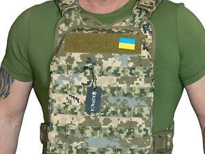 Плитоноска полегшена з кордури Kirasa піксель (Арт.KI1013) Тактична плитоноска розвантаження для військових ЗСУ