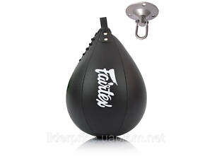 Пневмогруша боксерська Fairtex SB1 Black + кріплення, Оригінал!