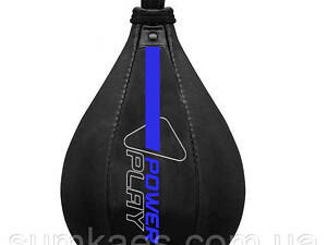 Пневмогруша боксерська PowerPlay 3061 Ultra Series темно синя D26см.