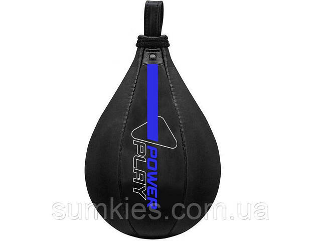 Пневмогруша боксерська PowerPlay 3061 Ultra Series темно синя D26см. - Фото 1