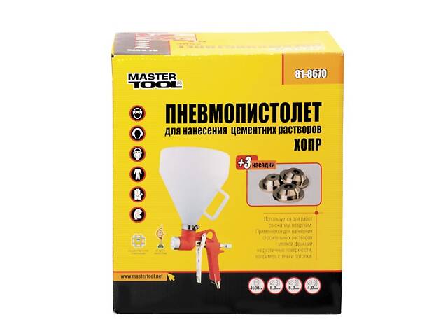 Пневмопістолет для нанесення штукатурки MASTERTOOL ХОПР 3 форсунки Ø 4/6/8 мм ВПЛБ 5000 мл 3-5 бар 81-8770 - Фото 2