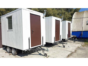 Побутівка на причепі