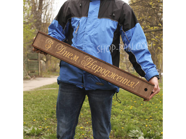 Подарункова коробка з індивідуальним гравіюванням для шампурів - Фото 9