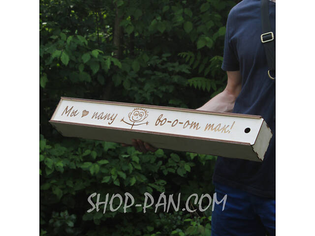 Подарункова коробка з індивідуальним гравіюванням для шампурів - Фото 10