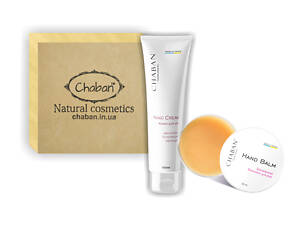 Подарочный набор Beauty Box ТМ Chaban №15 Нежные ручки