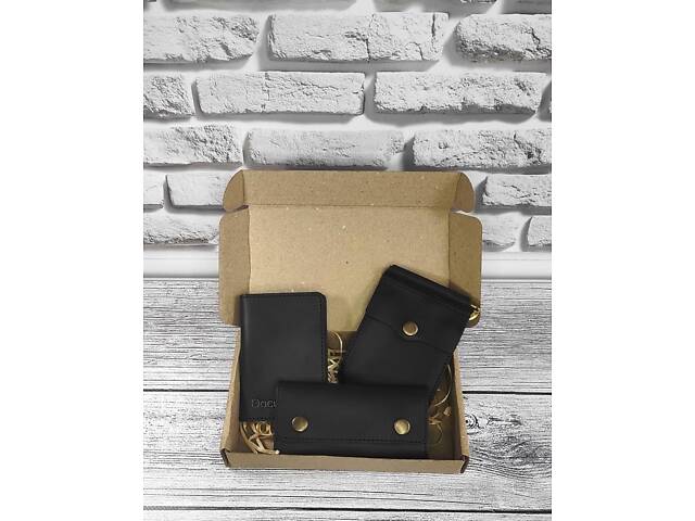 Подарунковий набір DNK Leather №9 18,0*10,0*3,5 см Чорний - Фото 1