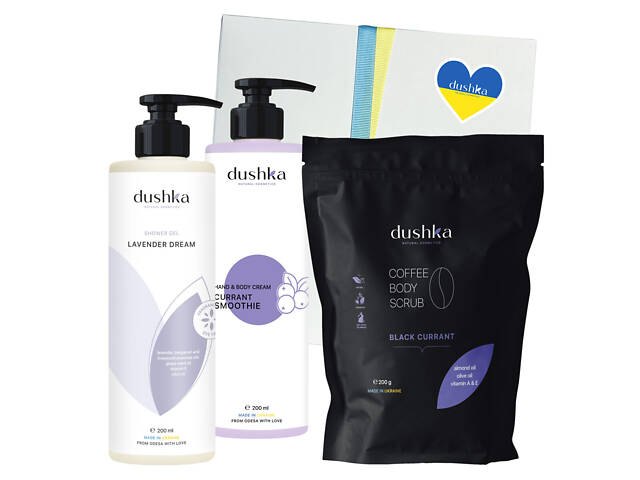Подарочный набор Dushka 'Purple Beauty' 600 мл