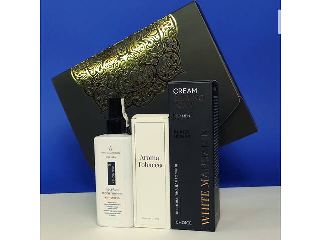 Подарунковий набір натуральної косметики для чоловіків White Mandarin ДОСКОНАЛІСТЬ (9990050) - Фото 1