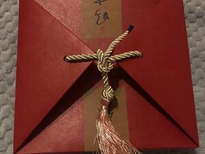 Подарунковий набір пуеру