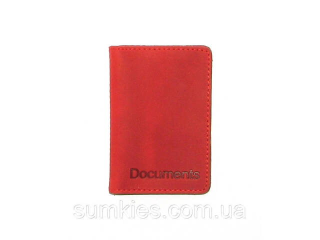 Подарунковий набір DNK Leather №4 (портмоне + ключниця + обкладинка на права, ID паспорт) червоний - Фото 6