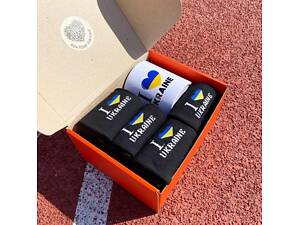 Подарочный патриотический бокс 'I Love UKRAINE' с кружкой и носками 8 пар черные для женщин.