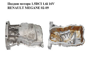 Поддон мотора 1.5DCI 1.6i 16V RENAULT MEGANE 02-09 (РЕНО МЕГАН) (8200318813)