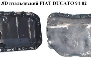 Поддон мотора 1.9D итал. желез. FIAT DUCATO 94-02 (ФИАТ ДУКАТО) (0301F8, 0301.F8)