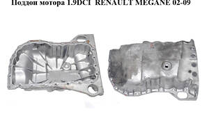 Поддон мотора 1.9DCI RENAULT MEGANE 02-09 (РЕНО МЕГАН) (7700114034)