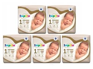 Подгузники Lupilu Premium New born Размер 1 Вес 2-5 кг 130 шт (5 упаковок)