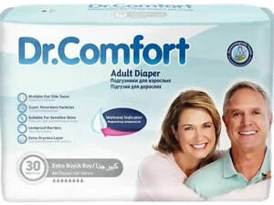 Підгузки для дорослих Dr.Comfort Extra Large 8 крапель 30 шт (8680131205028)