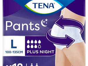 Підгузки для дорослих Tena Pants Plus Night Труси нічні розмір Large 12 шт (7322540839920)