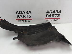 Подкрылок крыла передний задний левый для BMW 740 2013-2015 (F02) (51717185159)