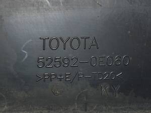 Подкрылок заднего бампера левый Toyota Highlander 14-19 52592-0E060