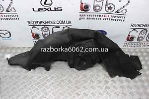 Подкрылок задний левый Lexus GS (S190) 2005-2012 6563830050