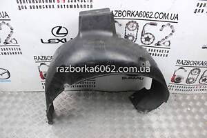 Подкрылок задний правый Honda Accord (CL/CM) 2003-2008 74551SEA000