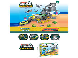 Подлодка SY 9941 (24) в коробке