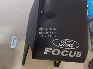 Подлокотник Ford Focus (1998-н.в.) 000050840 дефект