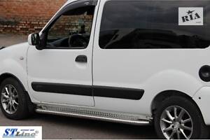 Подножки Renault Kangoo (RNKG.98.S2-01.6)