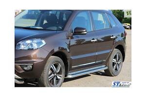 Подножки Renault Koleos (RNKL.08.S2-01.5)