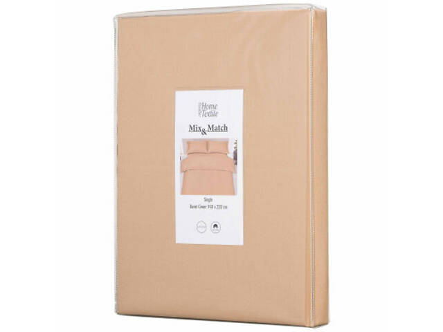 Підковдра Ardesto Mix&Match 100% бавовна, сатин бежевий 160х220 см (ART1622DVI) - Фото 2