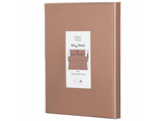 Підковдра Ardesto Mix&Match 100% бавовна, сатин коричневий 160х220 см (ART1622DVH) - Фото 2