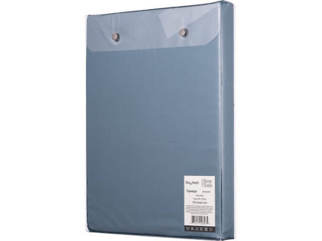 Підковдра Ardesto Mix&Match сатин 160х220 см океан (ART1622DVB) - Фото 2