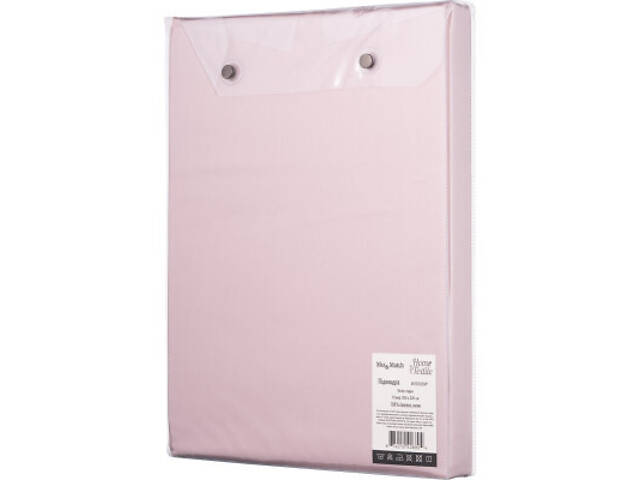 Підковдра Ardesto Mix&Match сатин 200х220 см пудра (ART2022DVP) - Фото 2