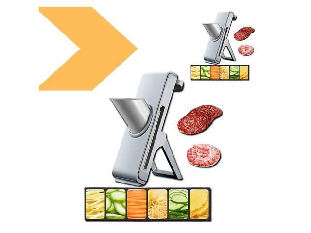 Подрібнювач овочів швидкого нарізання XPRO LY-20 (41214-LY20_300) - Фото 2