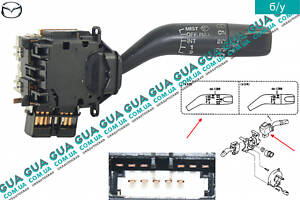 Подрулевой переключатель дворников передних/ задних GE4T66128 Mazda / МАЗДА 626 1997-2002, Mazda / МАЗДА 323 F 1998-200