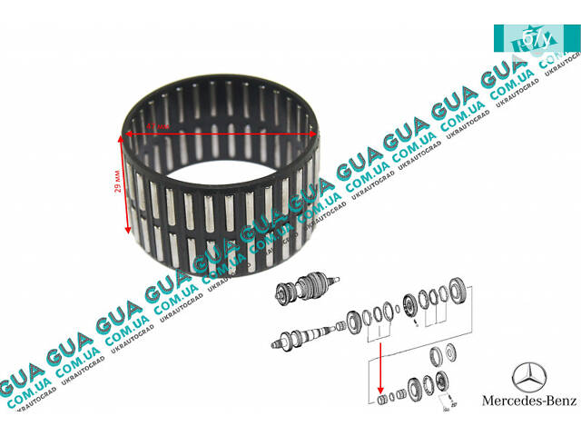 Подшипник игольчатый 50X47X29 сепаратор ) шестерни 1 передачи промежуточного вала КПП A0199816410 Mercedes / МЕРСЕДЕС VI