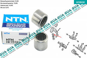 Подшипник игольчатый верхний рычага ( вала / вилки КПП ) переключения передач 21x15x16 1шт. HK1516 Nissan / НИССАН INTER