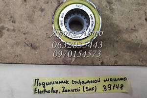 Подшипник стиральной машины Electrolux, Zanussi SKF BA2B 633667 000039148