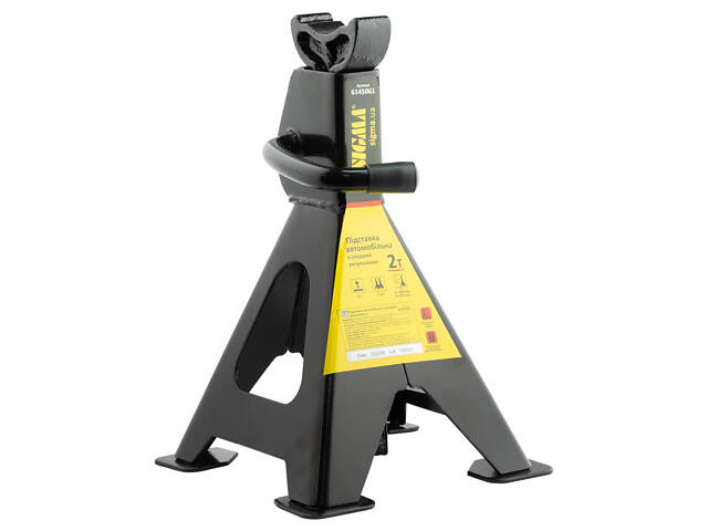 Автомобільна підставка з опорами регульована 2т (2шт) SIGMA (6145061) - Фото 2